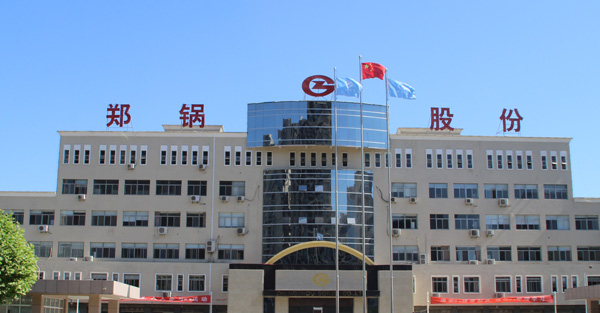 鄭州高新區(qū)領(lǐng)導現(xiàn)訪鄭鍋