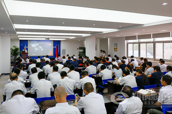 鄭鍋股份召開2016年年中工作會議
