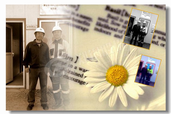 工業生物質鍋爐哪里有專業的廠家?